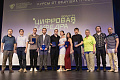 Выпускники Цифровой кафедры ВолгГТУ получили дипломы Выпускники Цифровой кафедры ВолгГТУ получили дипломы