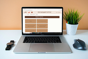 В центре «Мой бизнес» стартовал бесплатный онлайн-курс «Фабрика стартапов» для студентов В центре «Мой бизнес» стартовал бесплатный онлайн-курс «Фабрика стартапов» для студентов