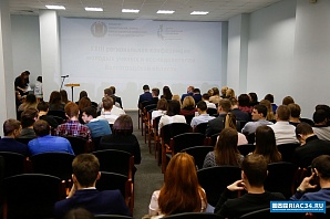 РИАЦ: В Волгограде наградили молодых ученых региона
