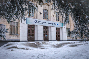 Университеты РФ: Успехи и достижения ученых ВолгГТУ в 2025 году Университеты РФ: Успехи и достижения ученых ВолгГТУ в 2025 году