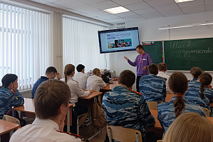 Камышинским школьникам рассказали о студенческой жизни Камышинским школьникам рассказали о студенческой жизни