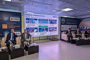 «Российская газета»: Волгоградская область стала пилотным регионом по подготовке химиков «Российская газета»: Волгоградская область стала пилотным регионом по подготовке химиков