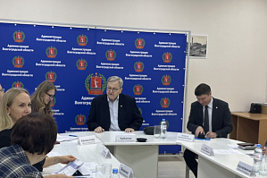 Предварительные итоги года рассмотрены на расширенном заседании Общественного совета при комитете промышленной политики, торговли и ТЭК региона Предварительные итоги года рассмотрены на расширенном заседании Общественного совета при комитете промышленной политики, торговли и ТЭК региона