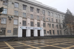 РИАЦ: Волгоградский вуз подтвердил участие в команде «Приоритета-2030» РИАЦ: Волгоградский вуз подтвердил участие в команде «Приоритета-2030»