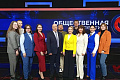 ГТРК «Волгоград-ТРВ». Программа «Общественная экспертиза». Имена и судьбы ГТРК «Волгоград-ТРВ». Программа «Общественная экспертиза». Имена и судьбы