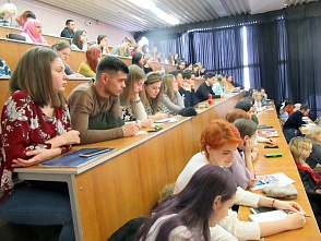 В ИАиС ВолгГТУ прошла студенческая конференция, приуроченная к началу международного студенческого конкурса
