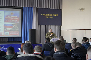 В Волжском ведется набор в войска беспилотных систем В Волжском ведется набор в войска беспилотных систем