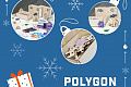 Ежегодная благотворительная акция ЦПД POLYGON: Праздник должен быть у всех! Ежегодная благотворительная акция ЦПД POLYGON: Праздник должен быть у всех!