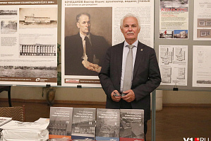 В1.РУ: Ученый из Волгограда рассказал, кто обвинял в гигантомании мемориал на Мамаевом кургане и почему музей-панораму перенесли на набережную В1.РУ: Ученый из Волгограда рассказал, кто обвинял в гигантомании мемориал на Мамаевом кургане и почему музей-панораму перенесли на набережную