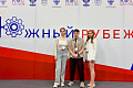 В Ростове-на-Дону проходит VII медиафорум «Южный рубеж» В Ростове-на-Дону проходит VII медиафорум «Южный рубеж»