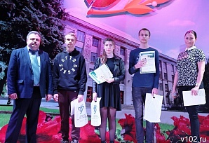 ИА «Высота 102»: Волгоградский «КАУСТИК» направит победителей IТ-олимпиады школьников в Международный детский компьютерный центр