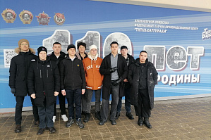 Студенты направления «Приборостроение» ВолгГТУ посетили АО «ФНПЦ «Титан-Баррикады» Студенты направления «Приборостроение» ВолгГТУ посетили АО «ФНПЦ «Титан-Баррикады»