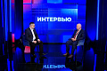 ГТРК «Волгоград-ТРВ». Программа «Интервью». Новые материалы и химия. Марат Ваниев ГТРК «Волгоград-ТРВ». Программа «Интервью». Новые материалы и химия. Марат Ваниев