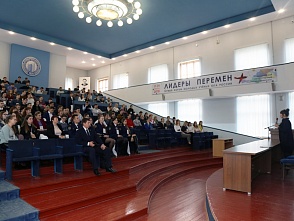 Форум молодых ученых Юга России «Лидеры перемен» продолжает работу