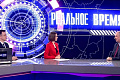 ГТРК «Волгоград-ТРВ». Программа «Реальное время». Прикладная наука: разработки и реальное производство ГТРК «Волгоград-ТРВ». Программа «Реальное время». Прикладная наука: разработки и реальное производство