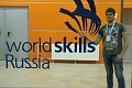 Российские студенты, в том числе и политехники, состязаются в профессиональном мастерстве