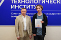 Интернет-портал «Инфокам». Камышанин Юрий Ёлкин: «Победа — лучшее подтверждение проделанной работы!» Интернет-портал «Инфокам». Камышанин Юрий Ёлкин: «Победа — лучшее подтверждение проделанной работы!»