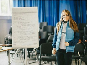 The student of VSTU took part in the All-Russian Forum "Amur"
