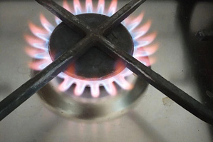 V1.RU. «Возможно, это опасно для жизни»: жители города под Волгоградом жалуются на странный цвет пламени в газовых приборах V1.RU. «Возможно, это опасно для жизни»: жители города под Волгоградом жалуются на странный цвет пламени в газовых приборах