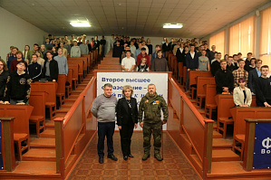 С первокурсниками ФАСТиВ обсудили вопросы профилактики межнациональных конфликтов С первокурсниками ФАСТиВ обсудили вопросы профилактики межнациональных конфликтов