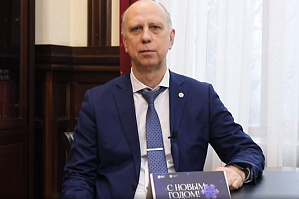 Поздравление ректора ВолгГТУ чл.-корр. РАН А.В. Навроцкого с наступающим Новым годом Поздравление ректора ВолгГТУ чл.-корр. РАН А.В. Навроцкого с наступающим Новым годом