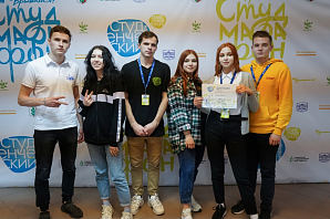 ВПИ (филиал) ВолгГТУ подводит итоги Всероссийского студенческого марафона - 2021