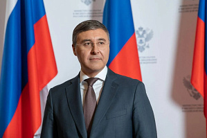 Поздравление главы Минобрнауки России с Днем России Поздравление главы Минобрнауки России с Днем России