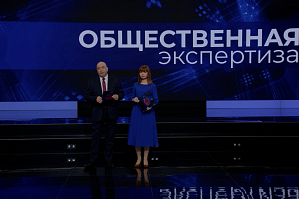 ГТРК «Волгоград-ТРВ». Программа «Общественная экспертиза». 23 февраля ГТРК «Волгоград-ТРВ». Программа «Общественная экспертиза». 23 февраля