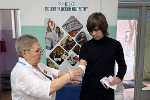 Студенты Камышинского филиала ВолгГТУ приняли участие в донорской акции «Сдай кровь – спаси жизнь!» Студенты Камышинского филиала ВолгГТУ приняли участие в донорской акции «Сдай кровь – спаси жизнь!»