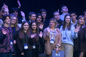 ГТРК «Волгоград-ТРВ»: О понятии «коллективизм» поговорили на медиафоруме в Волгограде ГТРК «Волгоград-ТРВ»: О понятии «коллективизм» поговорили на медиафоруме в Волгограде