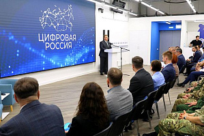 Пресс-служба Волгоградской областной Думы: В Волгограде ветераны СВО и члены их семей смогут переучиться на ИТ-специалистов Пресс-служба Волгоградской областной Думы: В Волгограде ветераны СВО и члены их семей смогут переучиться на ИТ-специалистов