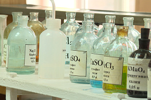 ГТРК «Волгоград-ТРВ»: Определены победители и призеры олимпиады «Катализатор возможностей» в Волгограде ГТРК «Волгоград-ТРВ»: Определены победители и призеры олимпиады «Катализатор возможностей» в Волгограде