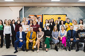 Олимпиада SocialStartUp 2025: поздравляем победителей! Олимпиада SocialStartUp 2025: поздравляем победителей!