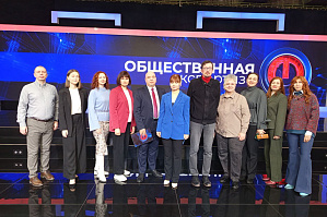 ГТРК «Волгоград-ТРВ». Программа «Общественная экспертиза». Профессии: вчера, сегодня, завтра ГТРК «Волгоград-ТРВ». Программа «Общественная экспертиза». Профессии: вчера, сегодня, завтра